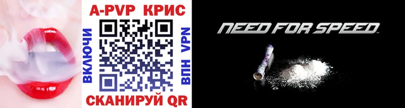 Наркошоп Калтан ГАШИШ  Марихуана  Мефедрон 