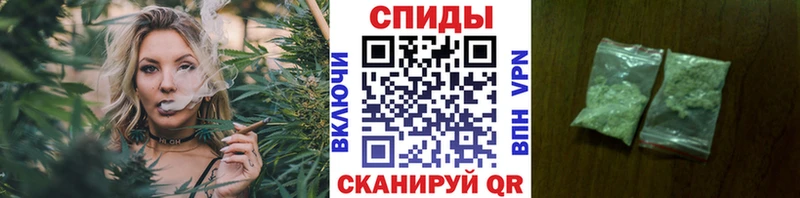 БУТИРАТ 1.4BDO  Калтан 