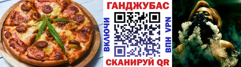 omg сайт  Калтан  Canna-Cookies марихуана 