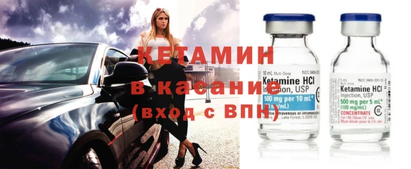 МДПВ Волоколамск