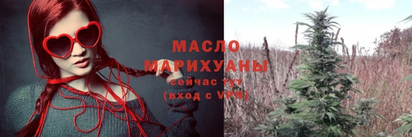 винт Володарск