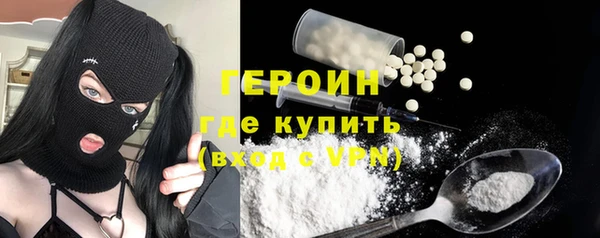 винт Володарск