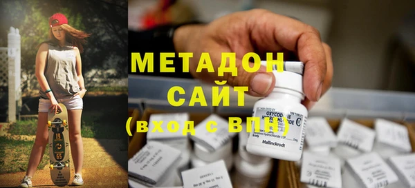 винт Володарск