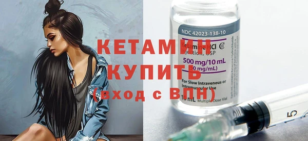 меф VHQ Волосово