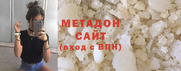 МДПВ Волоколамск
