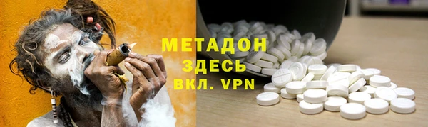 МДПВ Волоколамск