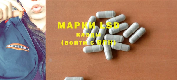 меф VHQ Волосово