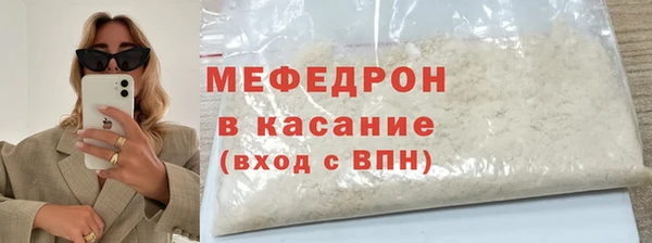 винт Володарск