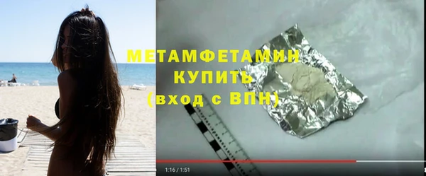 МДПВ Волоколамск