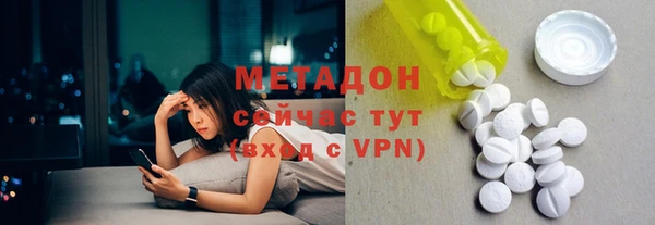 МДПВ Волоколамск