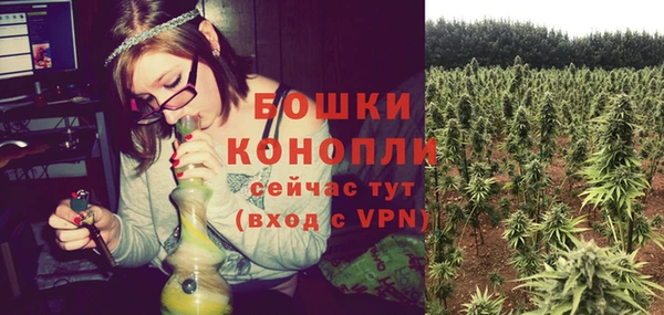 винт Володарск