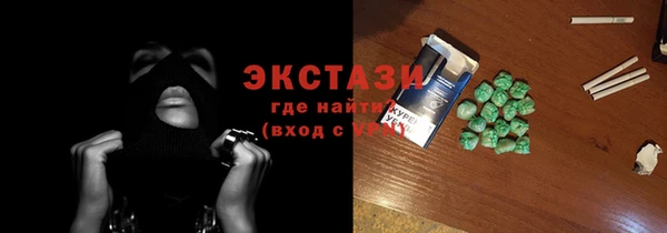 МДПВ Волоколамск