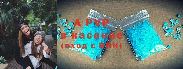 МДПВ Волоколамск