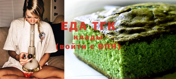 винт Володарск