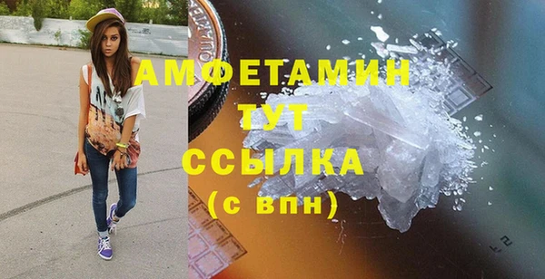 винт Володарск