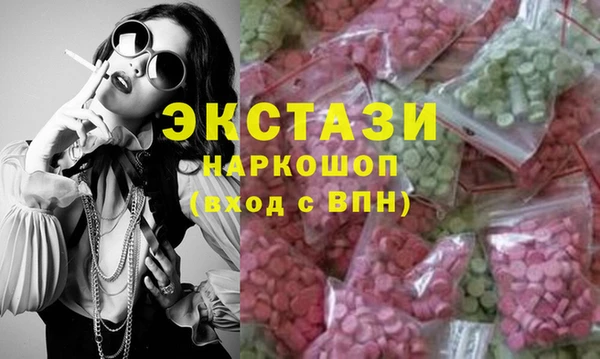 винт Володарск