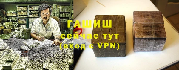 винт Володарск