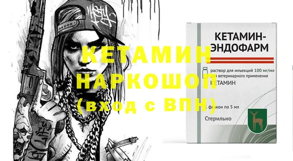 МДПВ Волоколамск