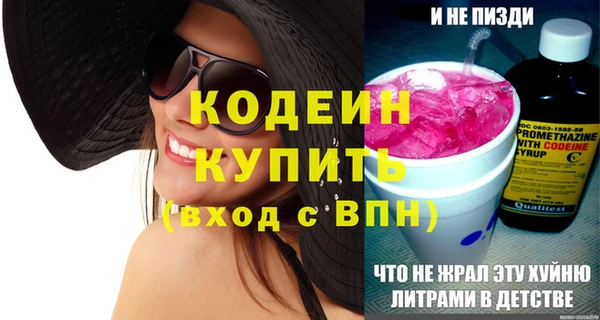 МДПВ Волоколамск