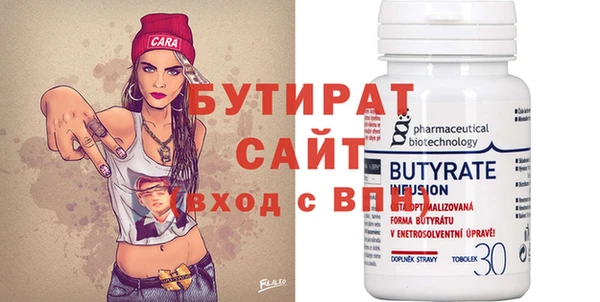 МДПВ Волоколамск