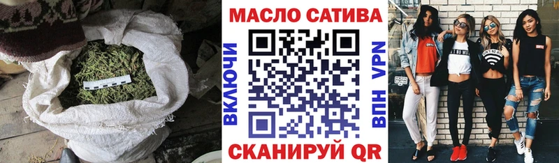 купить закладку Калтан Дистиллят ТГК концентрат