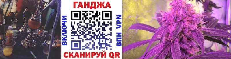 Конопля индика Калтан